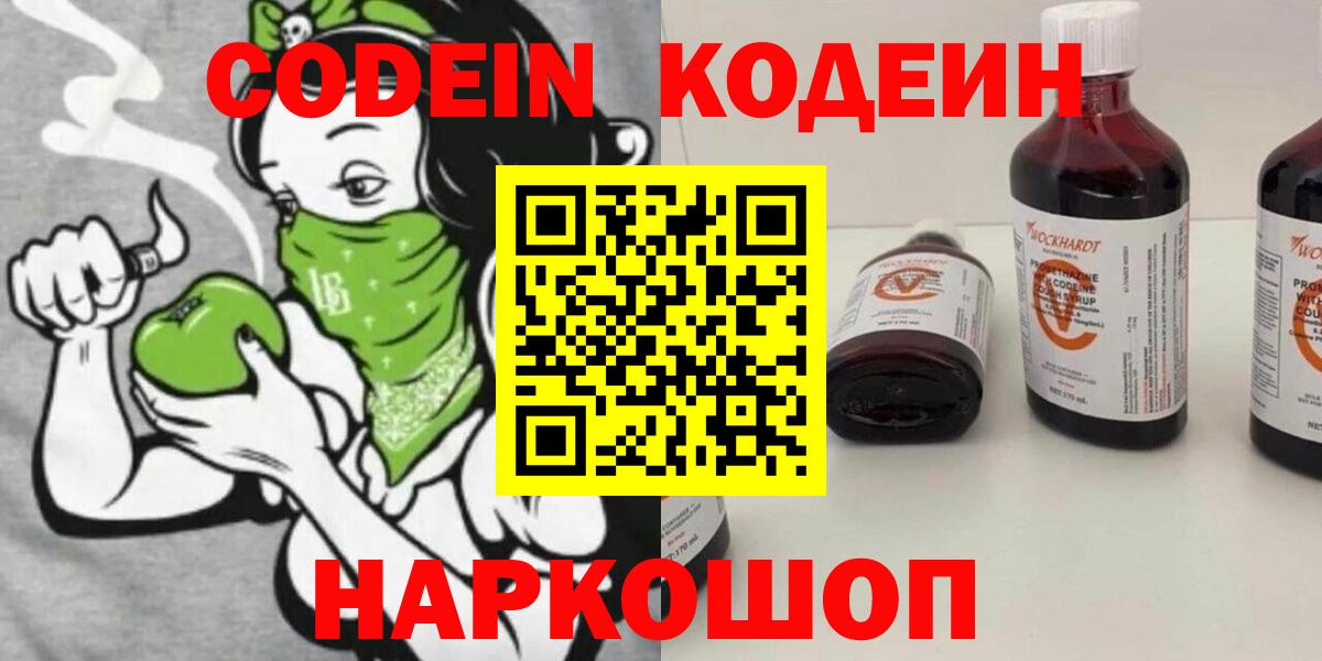 ГАШ  Вход с VPN  КОКАИН  Самара  Бошки Шишки  Мефедрон   ЭКСТАЗИ 