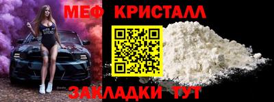синтетический гашиш Усть-Илимск