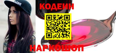 амфетамин Усть-Джегута