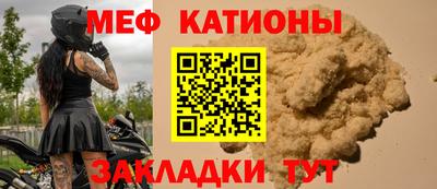 гашиш Уссурийск