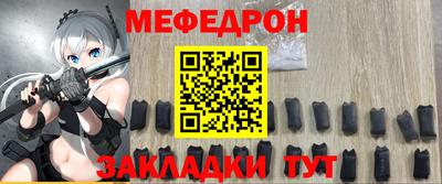 амфетамин Усть-Джегута