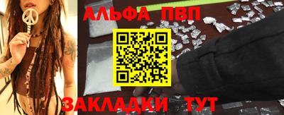 гашиш Уссурийск