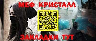 гашиш Уссурийск