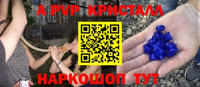 гашиш Уссурийск