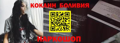 амфетамин Усть-Джегута