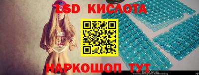 амфетамин Усть-Джегута