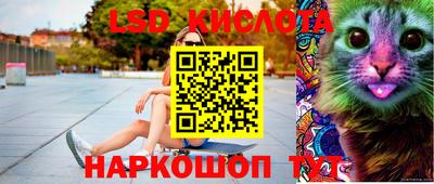синтетический гашиш Усть-Илимск