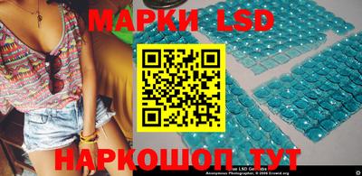 гашиш Уссурийск