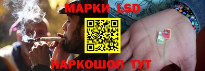амфетамин Усть-Джегута