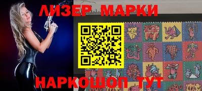 амфетамин Усть-Джегута