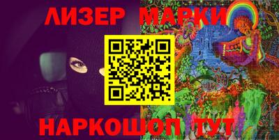 амфетамин Усть-Джегута