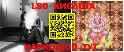 амфетамин Усть-Джегута