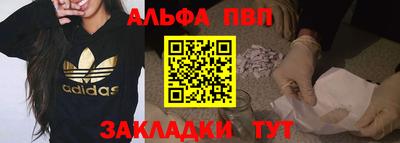 амфетамин Усть-Джегута