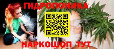 амфетамин Усть-Джегута