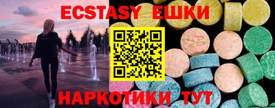 гашиш Уссурийск