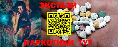 амфетамин Усть-Джегута