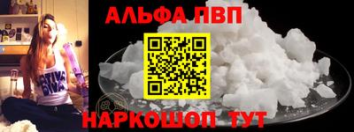 амфетамин Усть-Джегута