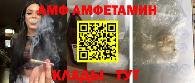 синтетический гашиш Усть-Илимск