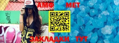гашиш Уссурийск
