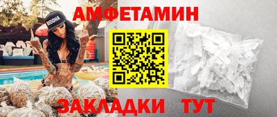 гашиш Уссурийск