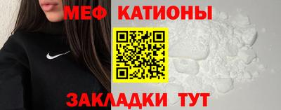 гашиш Уссурийск