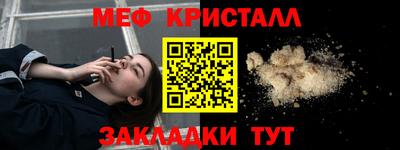гашиш Уссурийск